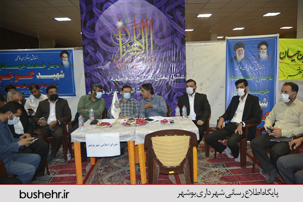 گزارش تصویری